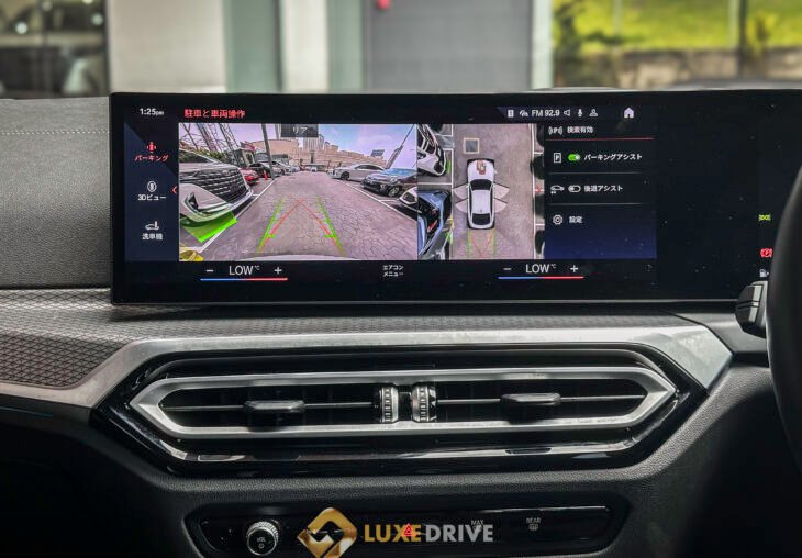 Single Page Thumbnail