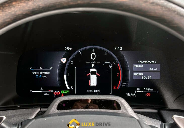 Single Page Thumbnail