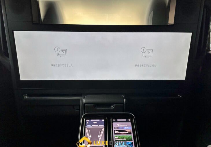 Single Page Thumbnail